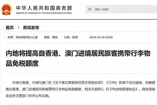 射门机器！C罗本赛季各赛事14场14球：左脚5球，右脚5球，头球4球